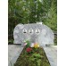 Памятник семейный мраморный №2.10